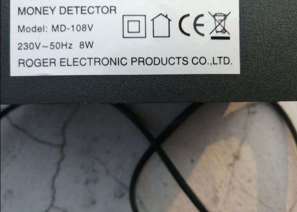 Lampka do sprawdzania banknotów