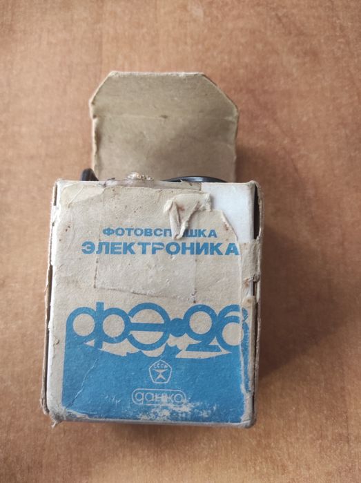 Фотовспышка электроника