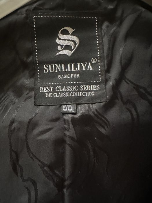 Kamizelka naturalna lis