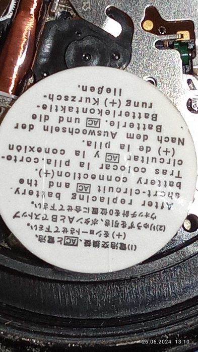 Продам годинник, без торгу!800 гр.