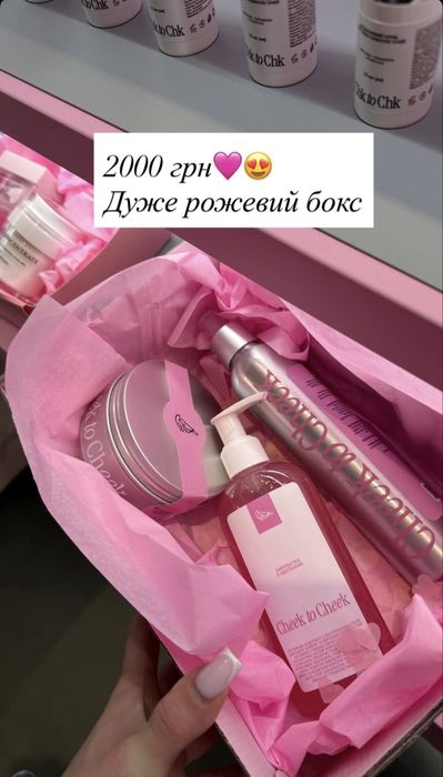 Колагенова маска для волосся