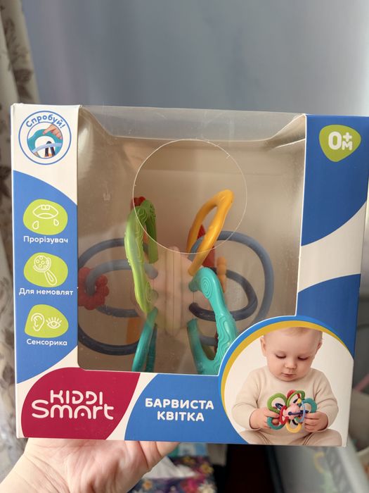 KiddiSmart Барвиста квітка