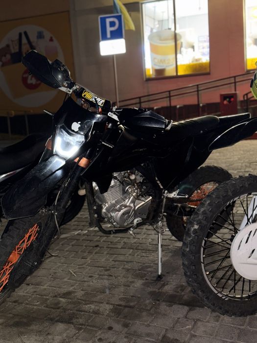 Kovi Advance 250