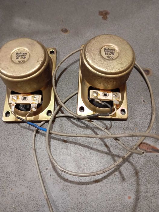 Динамики 8 Ом 7,5Вт