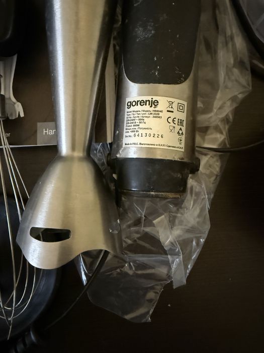 Блендер подрібнювач