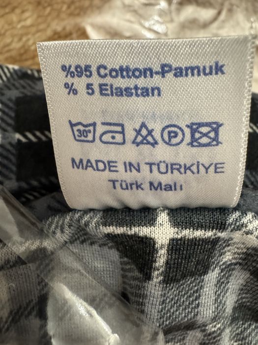 Піжама чоловіча