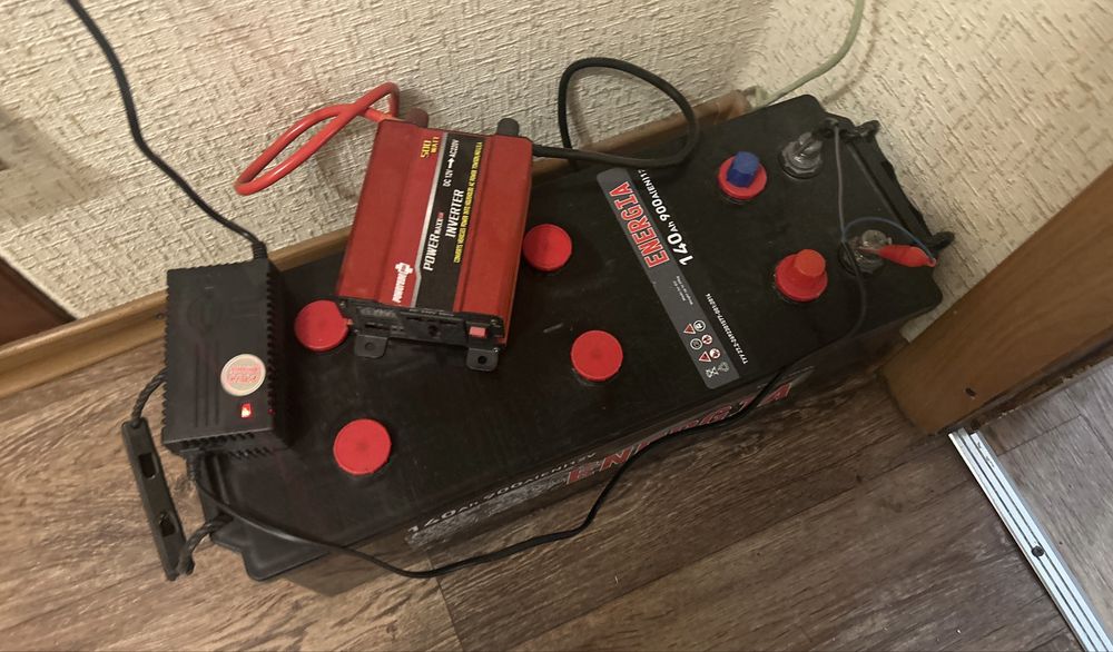 АКБ + Інвертор + зарядка!