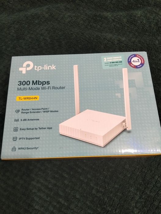 Роутер Wi-fi  tp-link новый