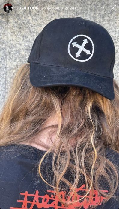 Кепка метель тур 2024
