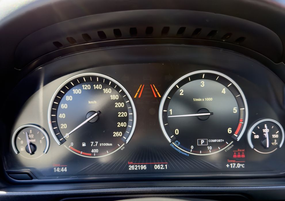 BMW 520 AT xDrive (190 к.с)