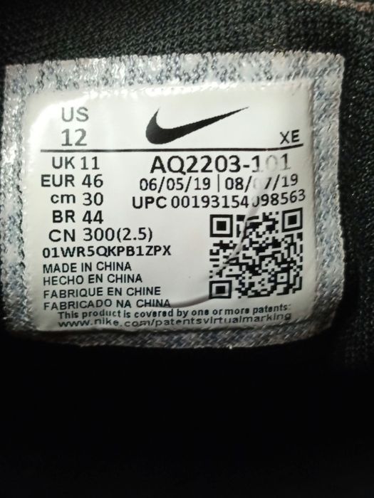 Кросівки.     NIKE. ZOOM  Pegasys 36.   46р   30см