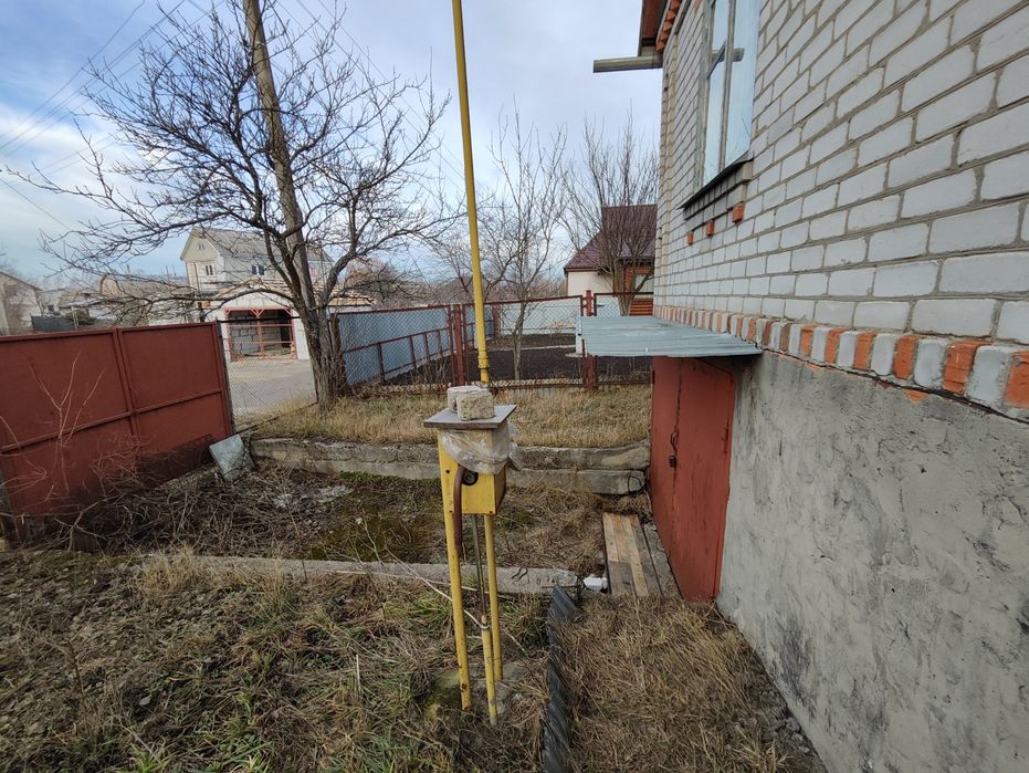Продам будинок Сонячне