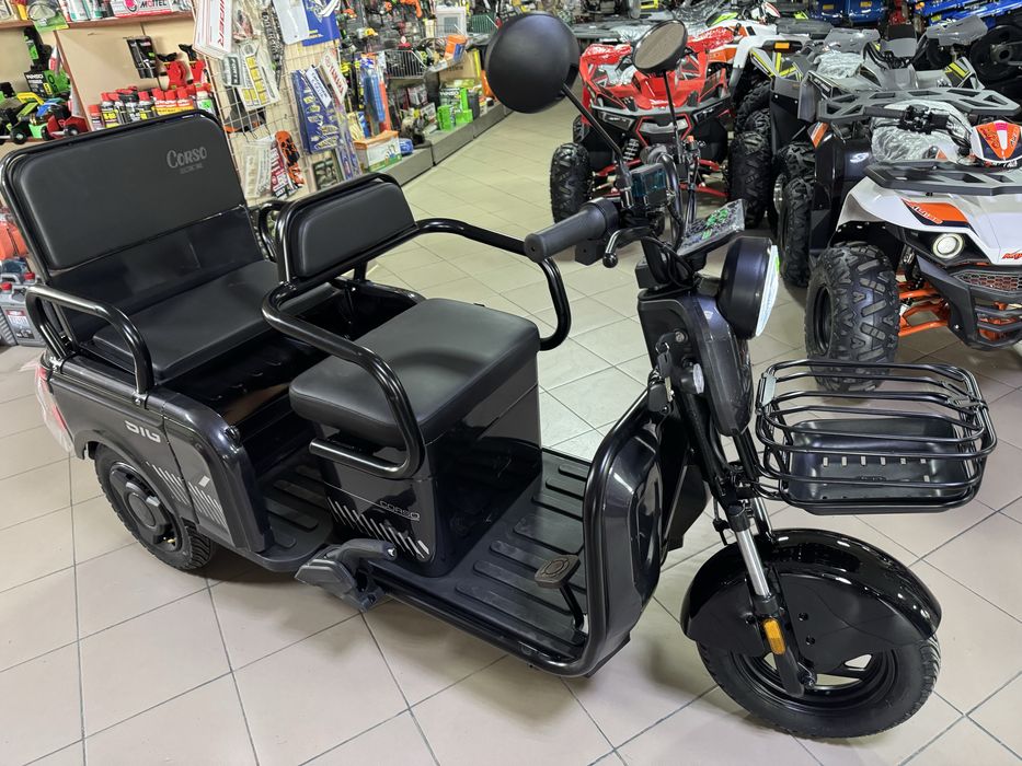 Трицикл Corso «SIG-7,, Доставка.