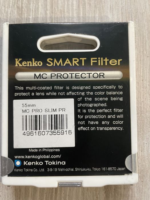 Светофильтр Kenko 46mm