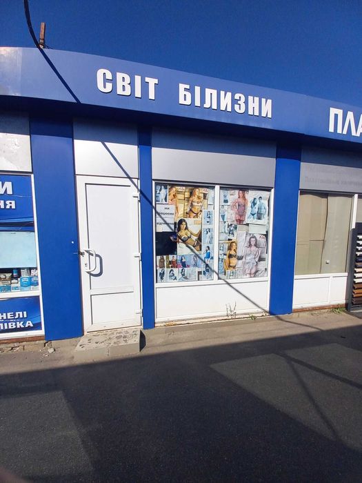 ПРОДАМ действующий Киоск 12 м2  м. Гер. Труда Круглый рынок