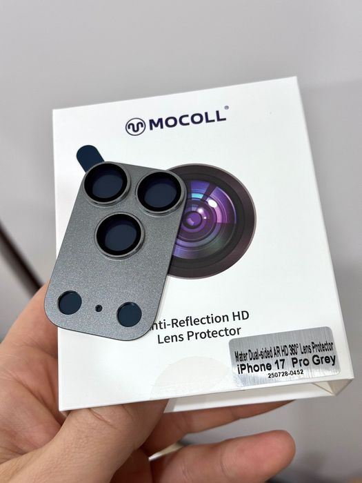 Накладка блока камер Mocoll защита на iPhone 17 Pro | Max