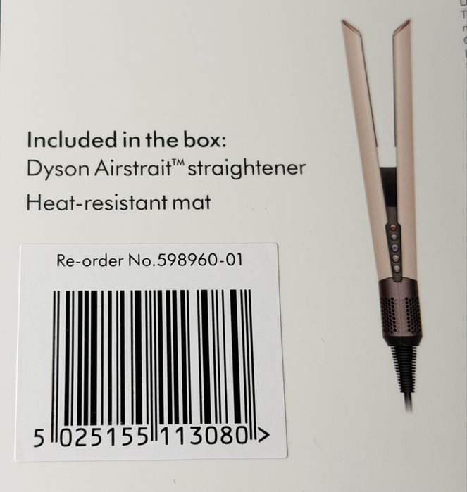 Dyson AirStrait