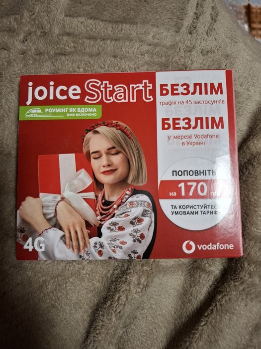Стартовий пакет водафон Joice start