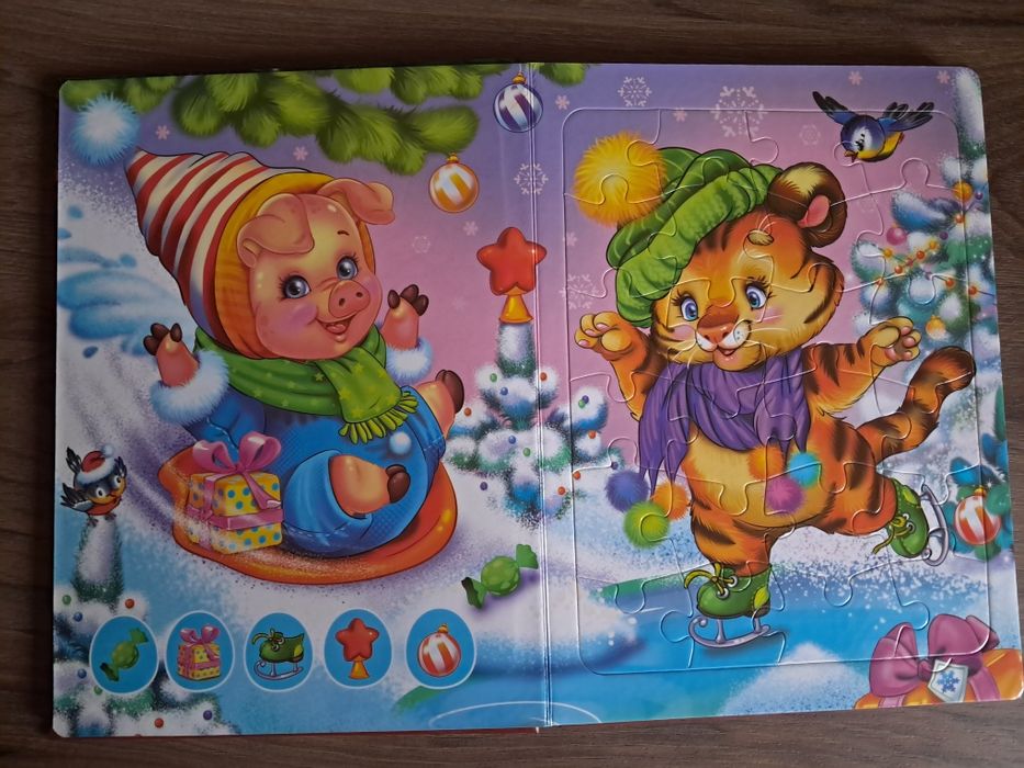 Пазл - книга Подарунки під ялинку
