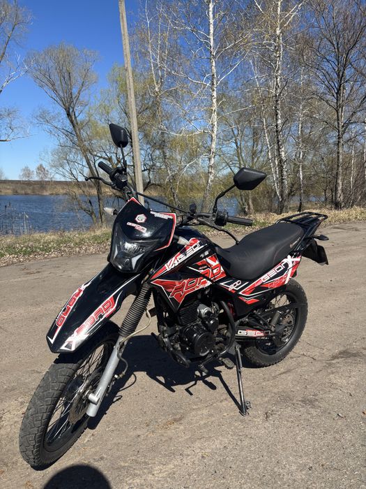 Geon X-road 200 light