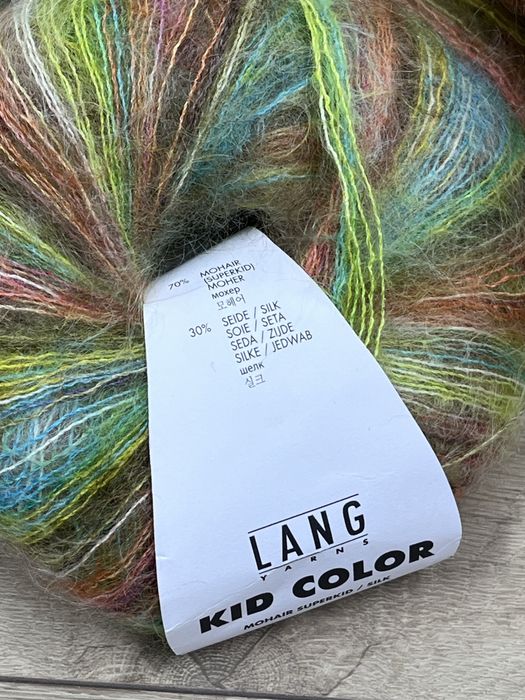 Мохер шовк пряжа вʼязальна швейцарія  вовна рукоділля