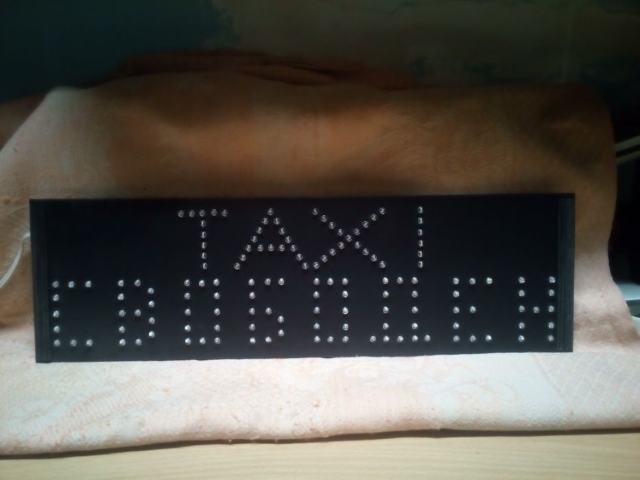 лампа светодиодная на авто такси