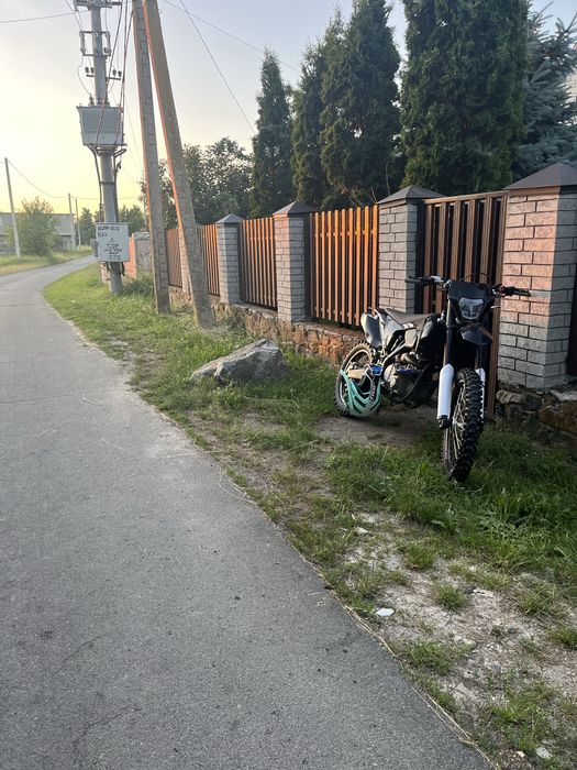 Продам геон гнс