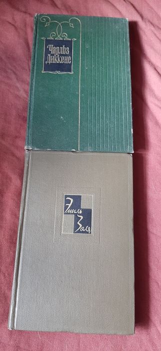 Комплект Художественных книг