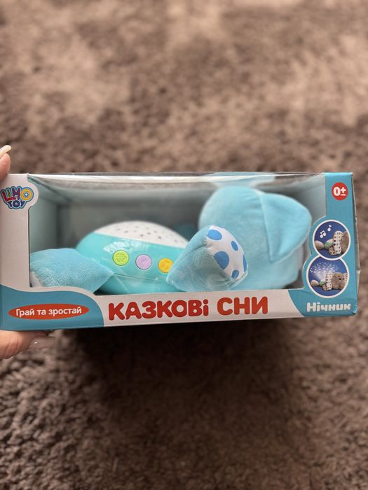 Музичний нічник «Казкові сни» (дитяча іграшка)