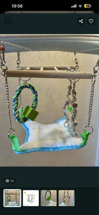 Гамак для гризунів