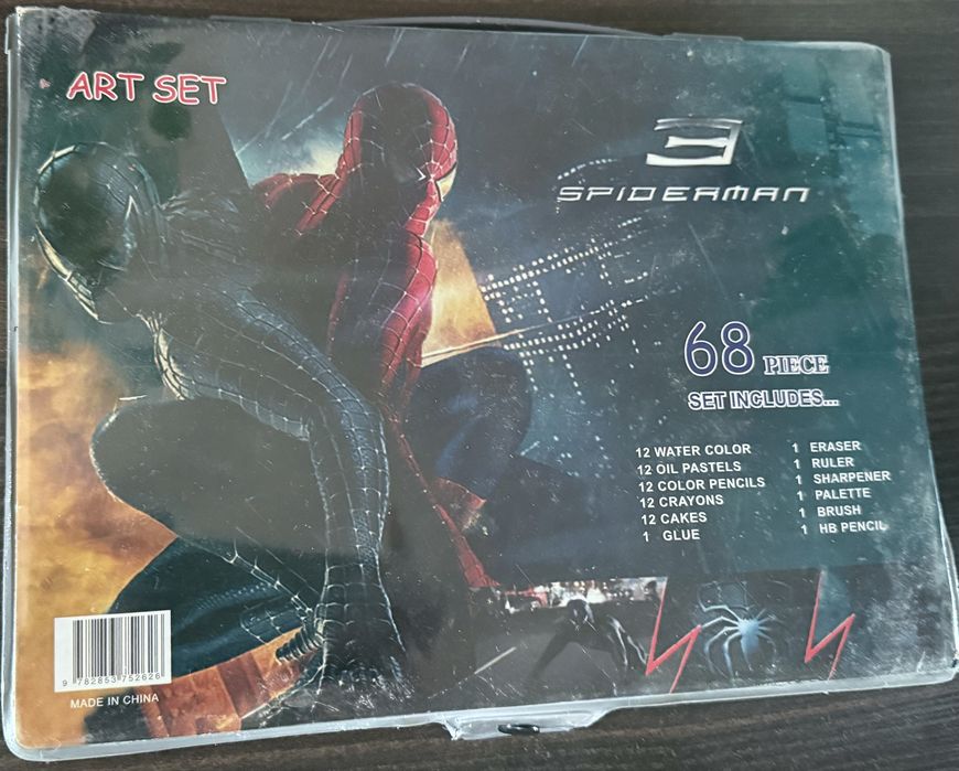 Дитячий набір для малювання в кейсі