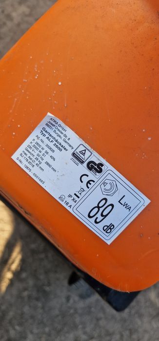 Фрезерна дробилка ATIKA 2600w