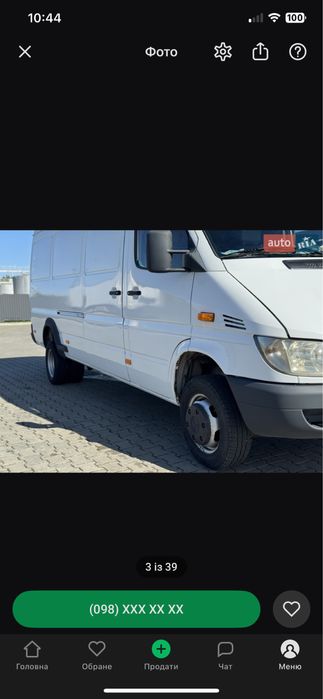 Продаж Mercedes-Benz Sprinter спринтер 416 2.7cdti двохкатковий груз.