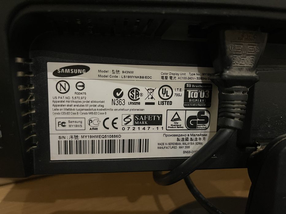 Повний ПК комплект i5 / 8 ГБ / Монітор + A4Tech X7