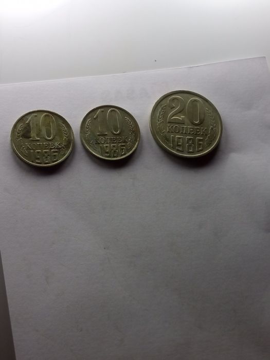 Продам старинные монеты