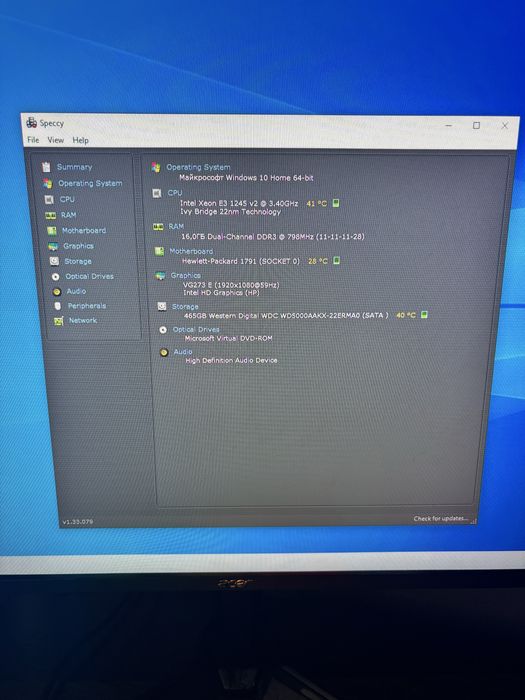 HP Z220 Xeon E3-1245v2, 16gb ddr3 1600, HDD 500gb