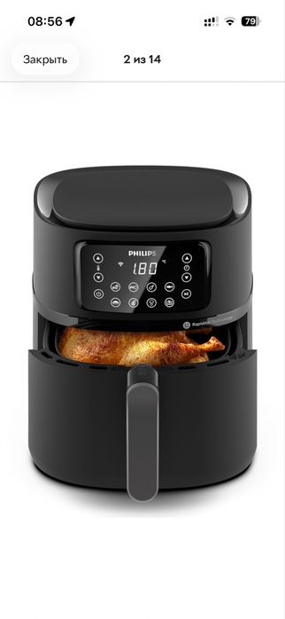 Мультипечь PHILIPS Ovi Connected XXL