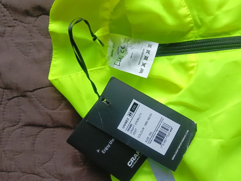Жилет Craft Visibility Vest