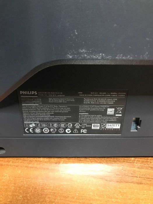 Продам монитор PHILIPS