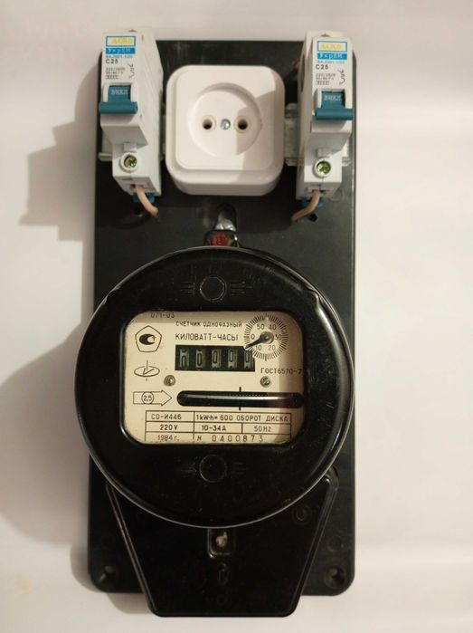 Новый «00000» Счётчик электрический однофазный СО-И446 Пломба 2009