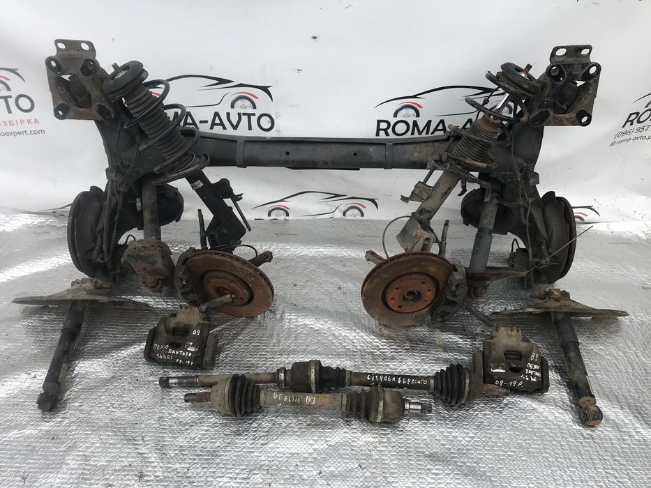 Балка задня Підвіски Амартизатор Berlingo Partner B9 2008-2018рр