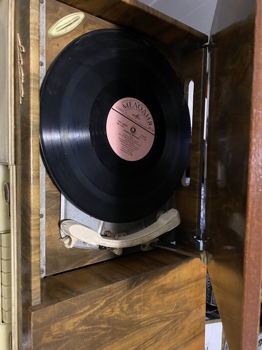 Радіола Сіріус-М; радіола Арфа