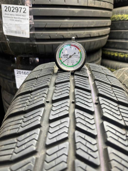 195/65 R15 Barum комплект зима ар. 205239
