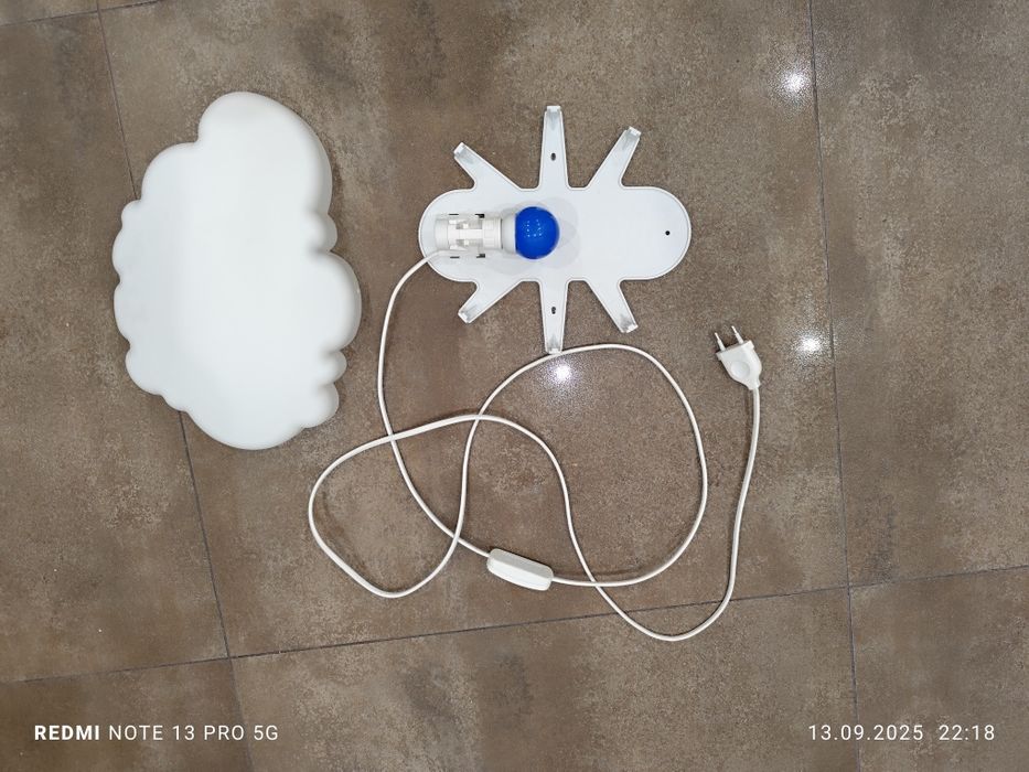 Lampka ścienna Ikea Dromsyn V1506