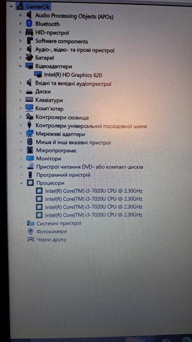 Ноутбук HP 250 G7  15.6"/DDR4/SSD M2 NvMe/ обмен