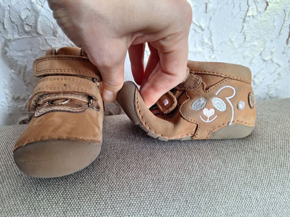 Barefoot elephanten 20 р.