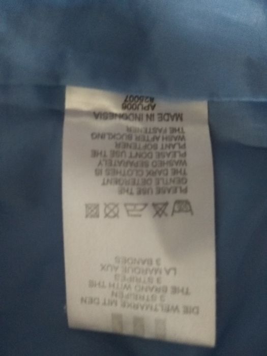 Спортивная курточка Adidas