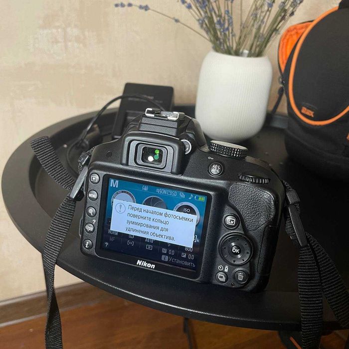 Фотоапарат Nikon D3300 Kit 18-55mm Black
