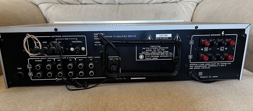 Amplituner Nikko NR-700 Japan, vintage Kraków Bronowice • OLX.pl