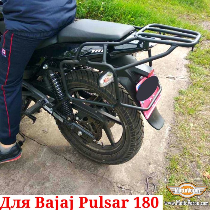 Багажная система Bajaj Pulsar 180 рамки багажник под кофры сумки
